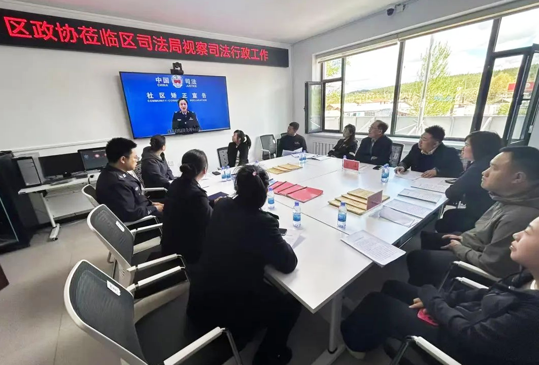 微信图片_20250613104214.png