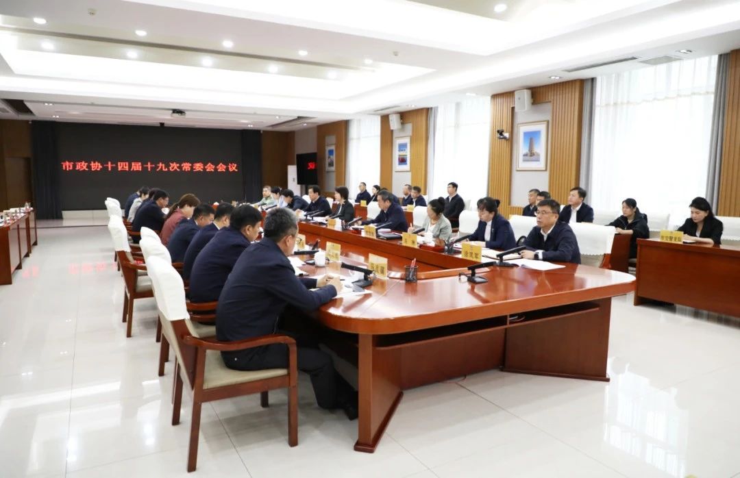 微信图片_20250616135337.jpg