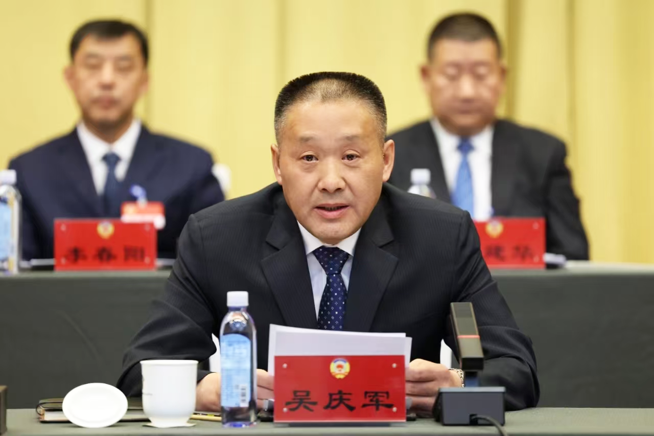 微信图片_20250616142311.png