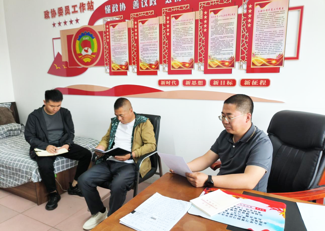 微信图片_20250616142459.png