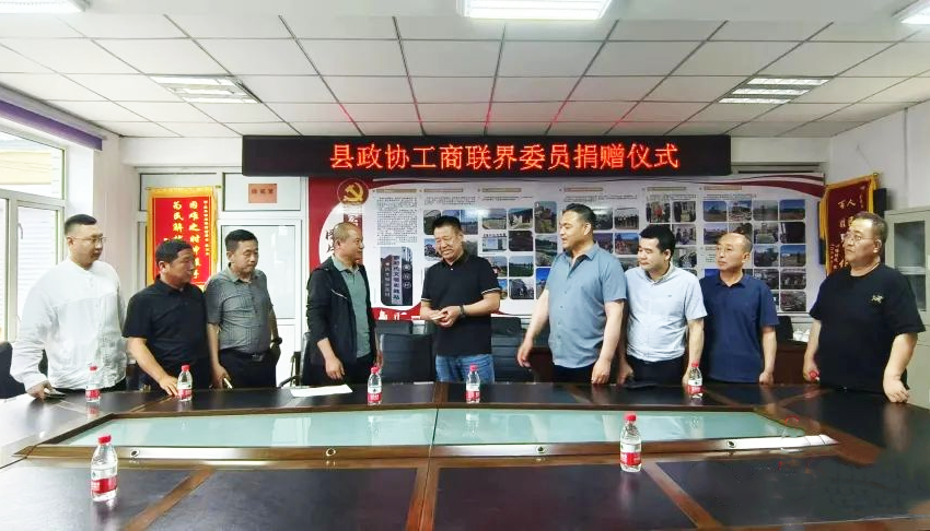 微信图片_20250616152334.png