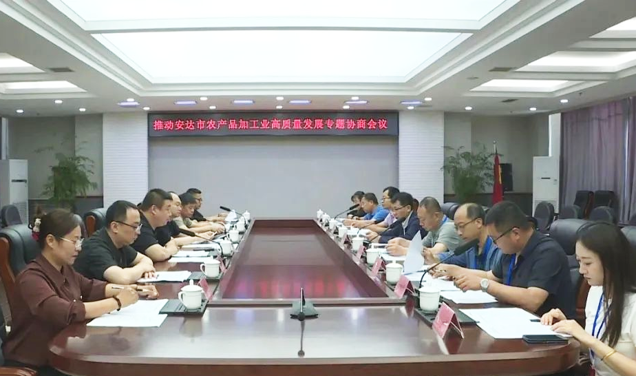 微信图片_20250623094715.png
