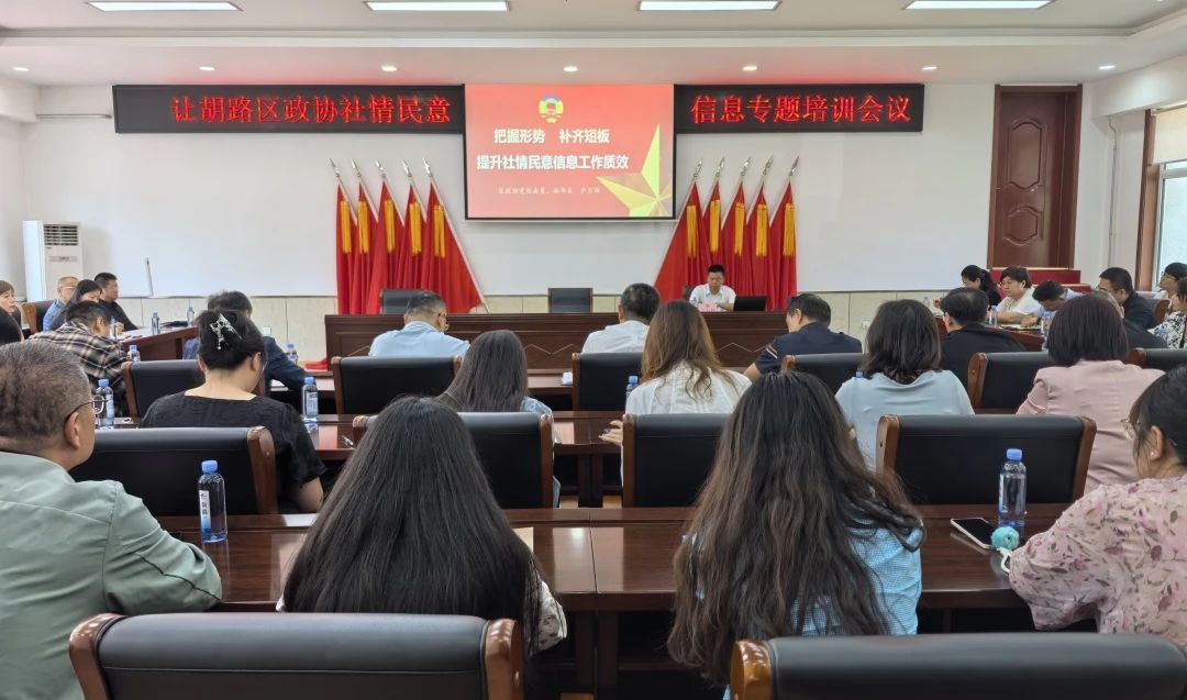 微信图片_20250623095609.jpg