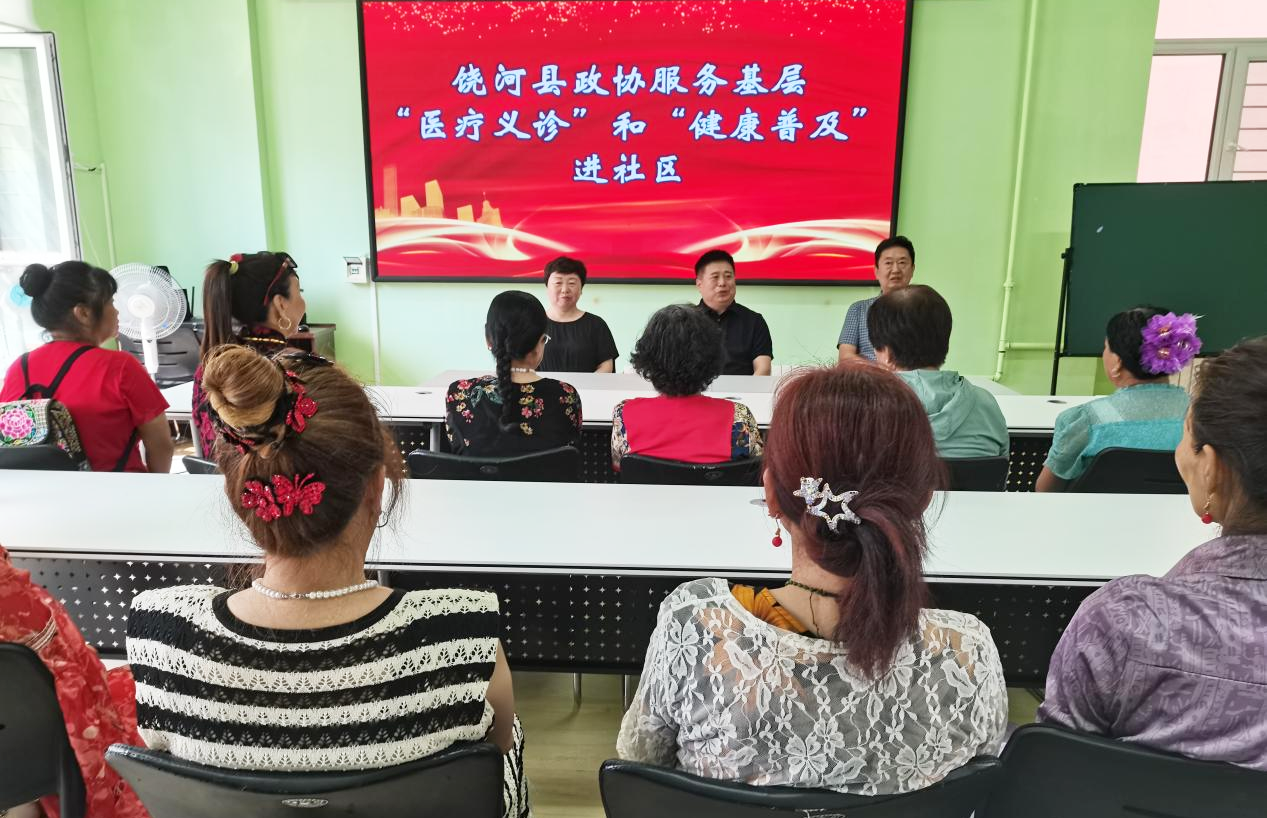 微信图片_20250715110327.png