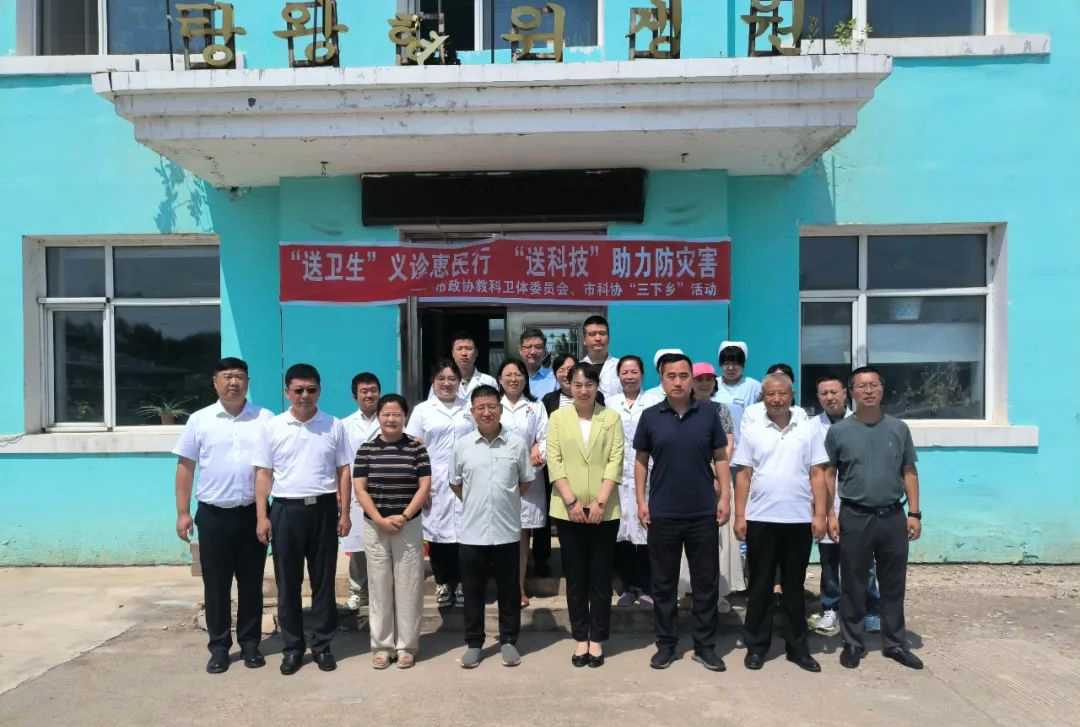 微信图片_20250717134504.png