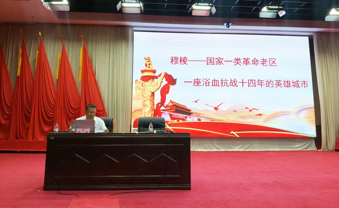 微信图片_20250721152114.png